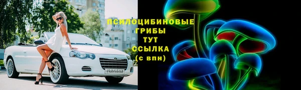 дистиллят марихуана Алзамай
