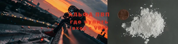 круглые Алексеевка