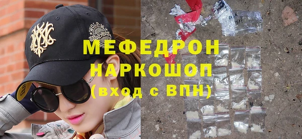 круглые Алексеевка