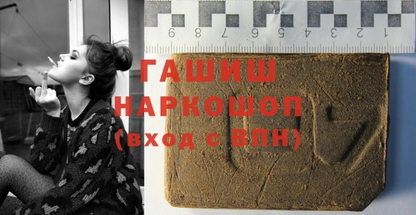 круглые Алексеевка