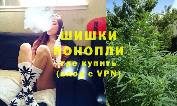 дистиллят марихуана Алзамай