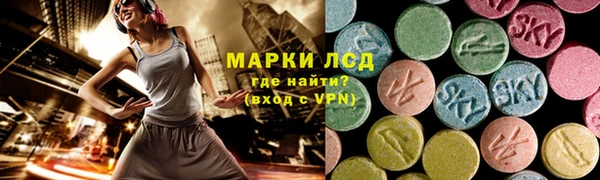 мефедрон Алексин