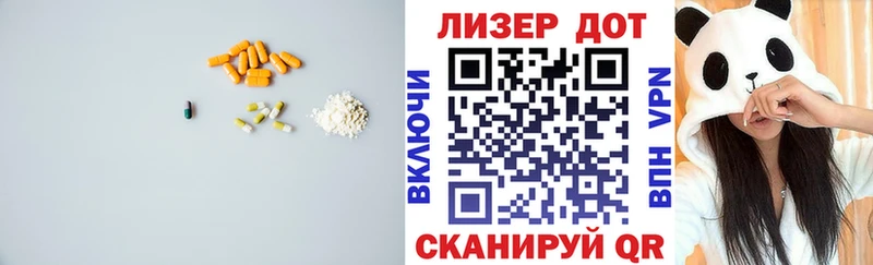 сайты даркнета клад  Ревда  ЛСД экстази ecstasy  купить наркотики цена 