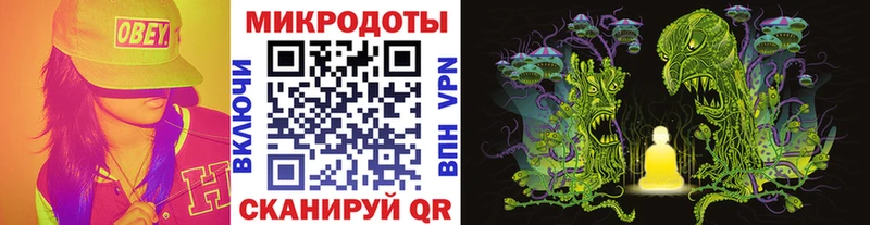 Псилоцибиновые грибы мухоморы  Ревда 